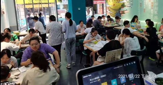 門店生意圖111