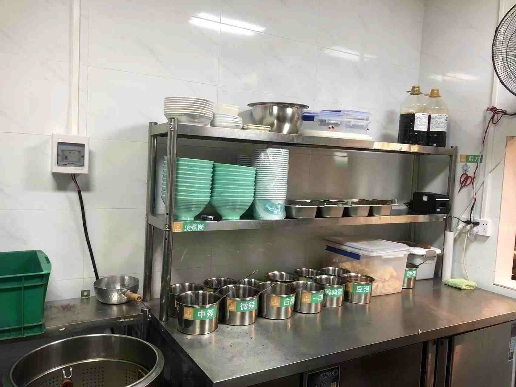 螺螄粉加盟店