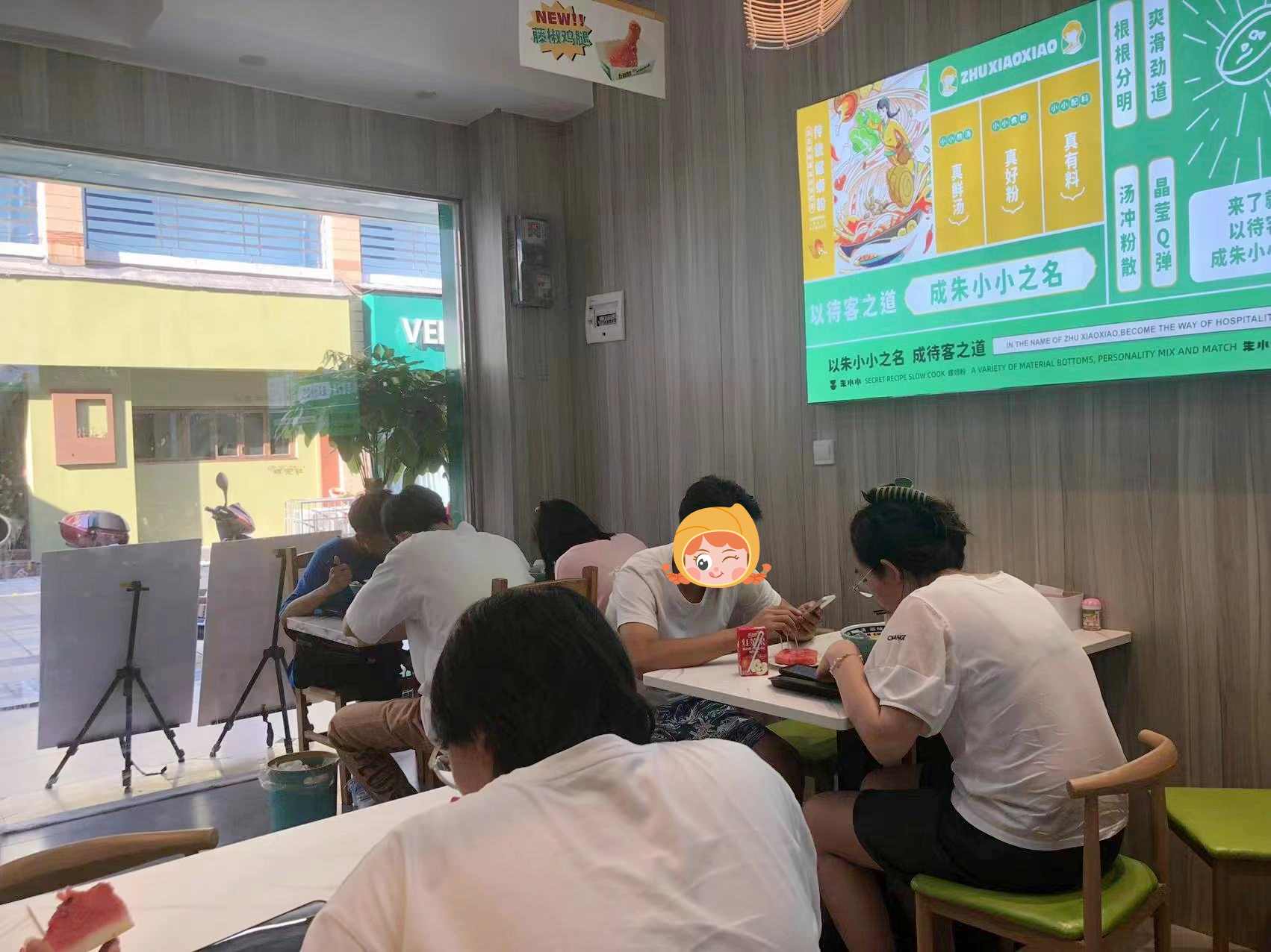 螺螄粉加盟