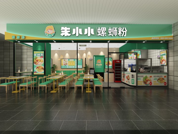 螺螄粉加盟