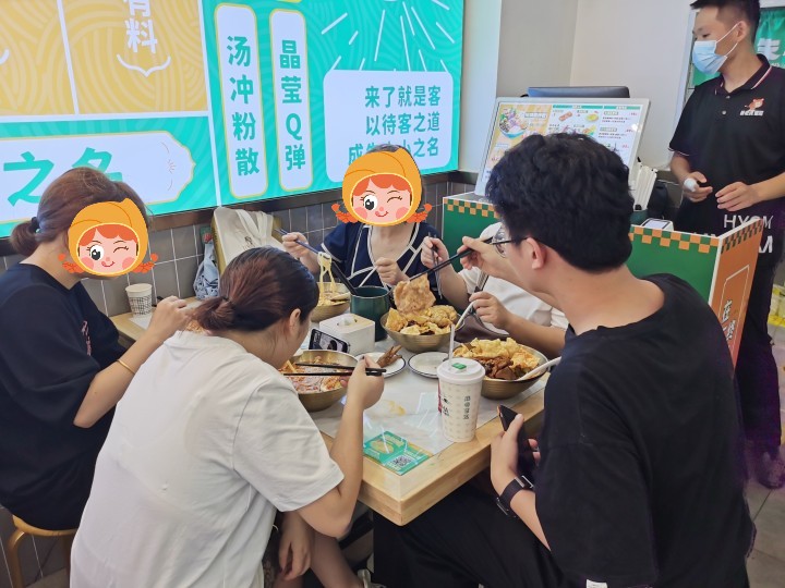 加盟螺螄粉