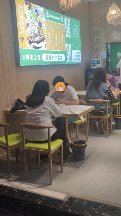 螺螄粉加盟