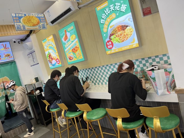 螺螄粉加盟