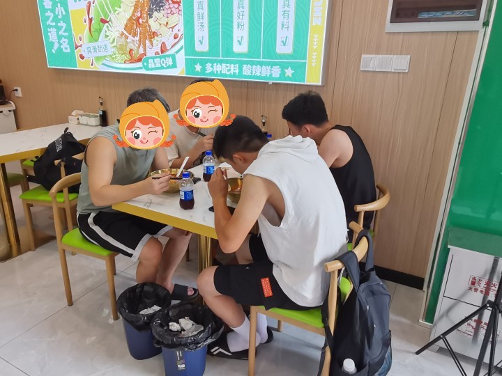 螺螄粉