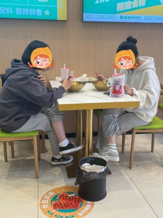 螺螄粉加盟
