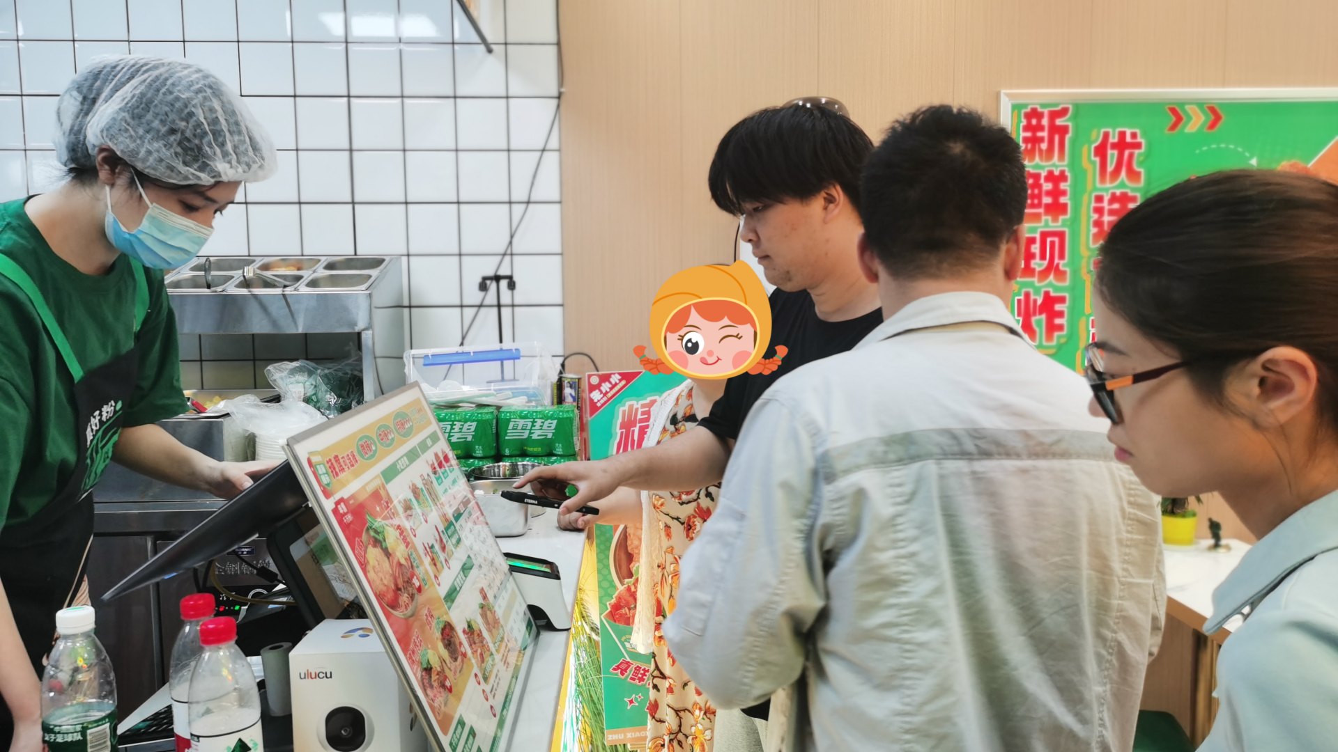 螺螄粉加盟