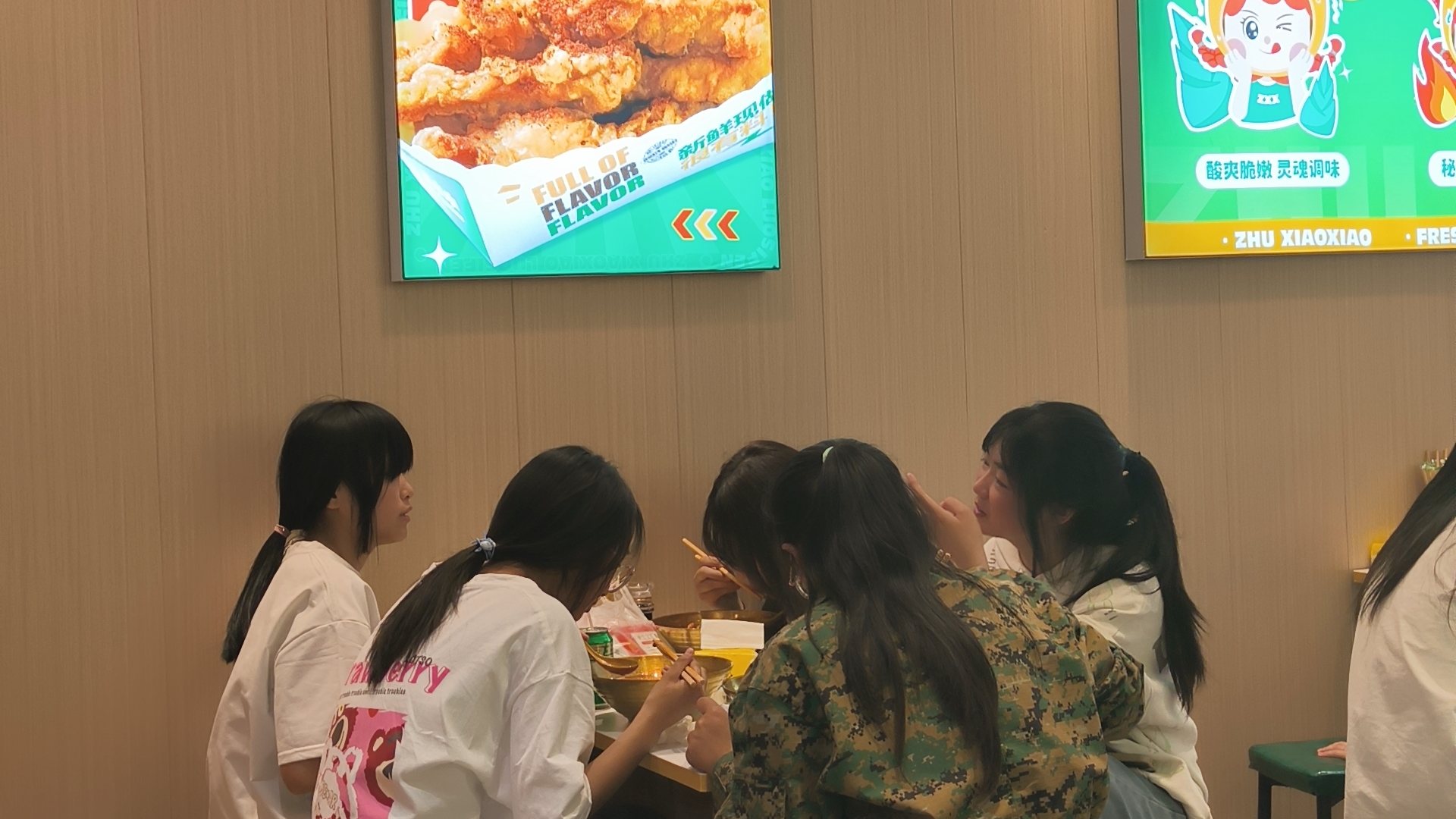 螺螄粉加盟