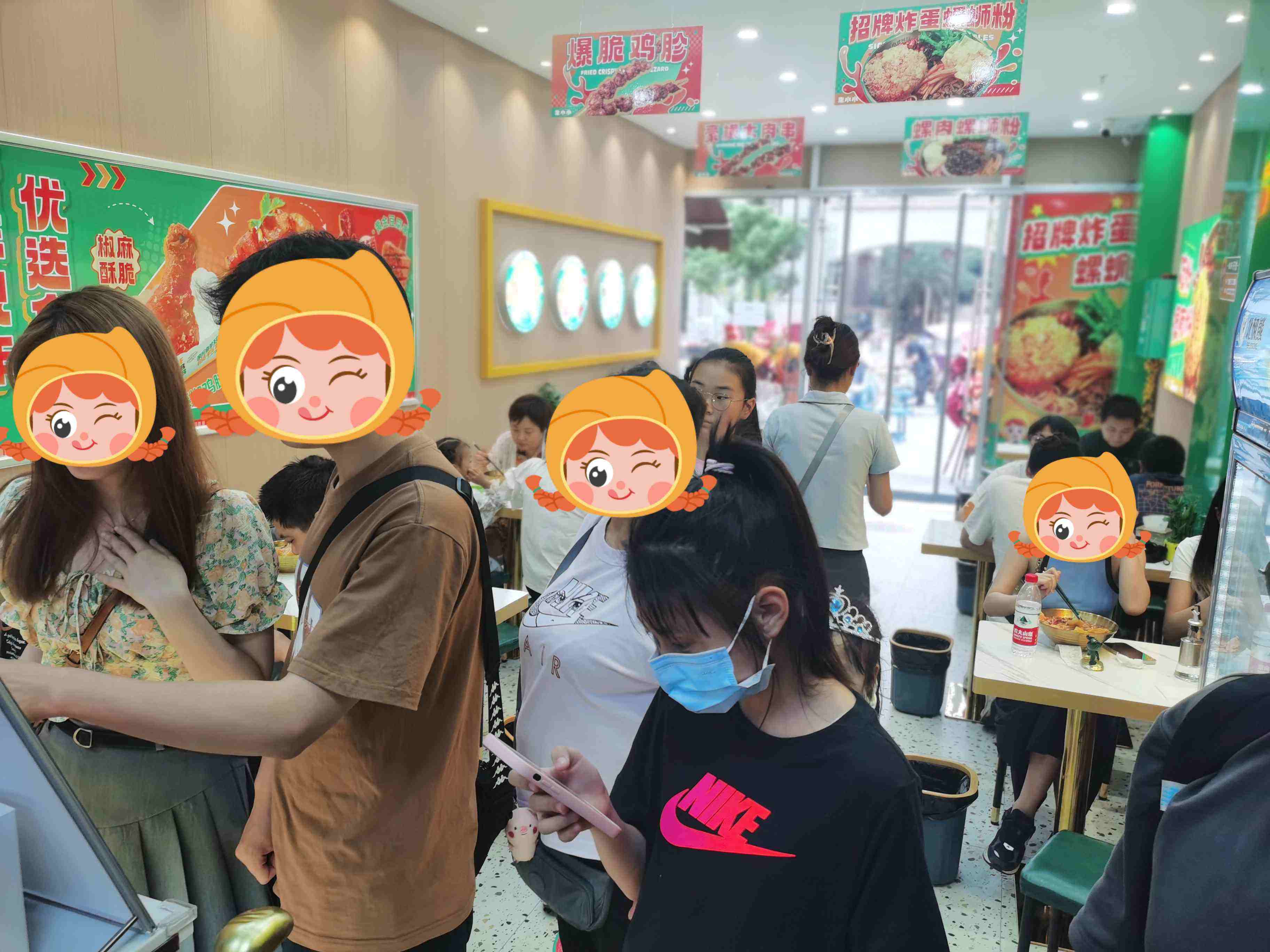 螺螄粉加盟