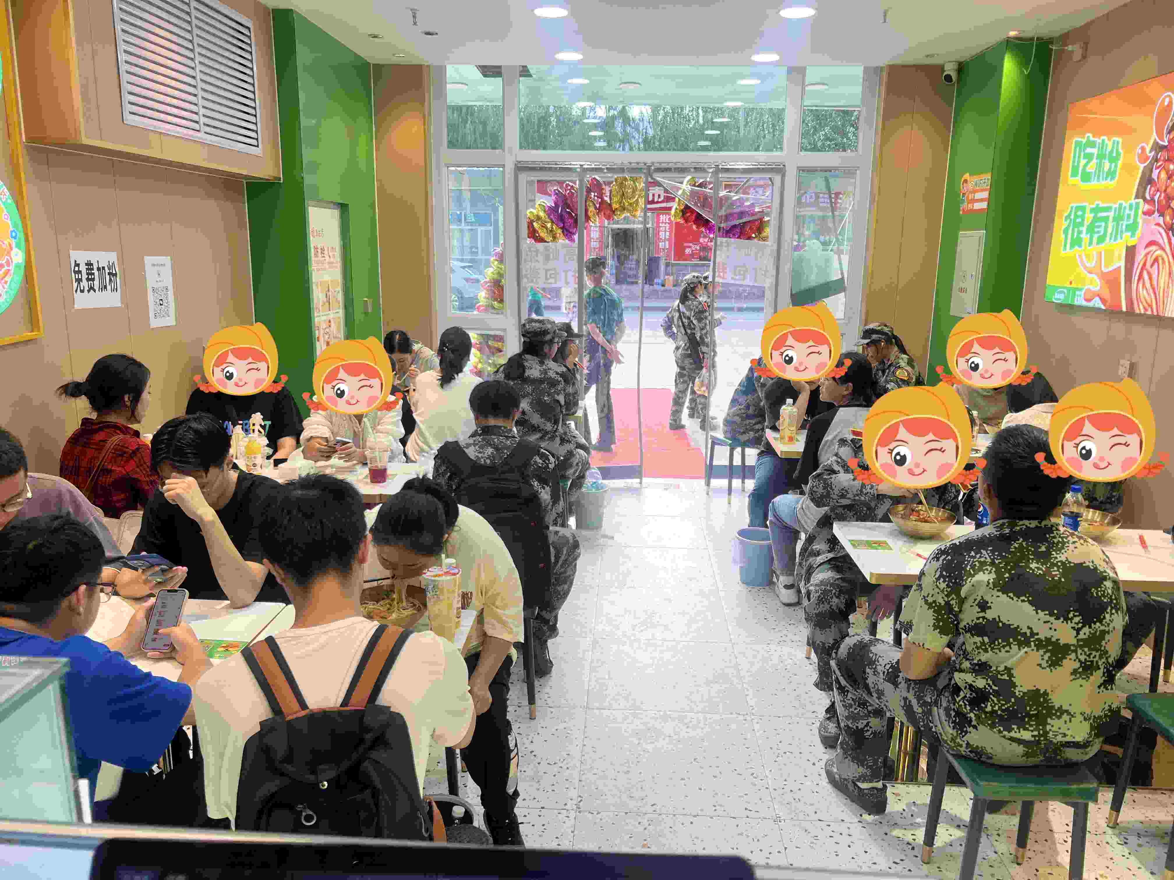 螺螄粉加盟