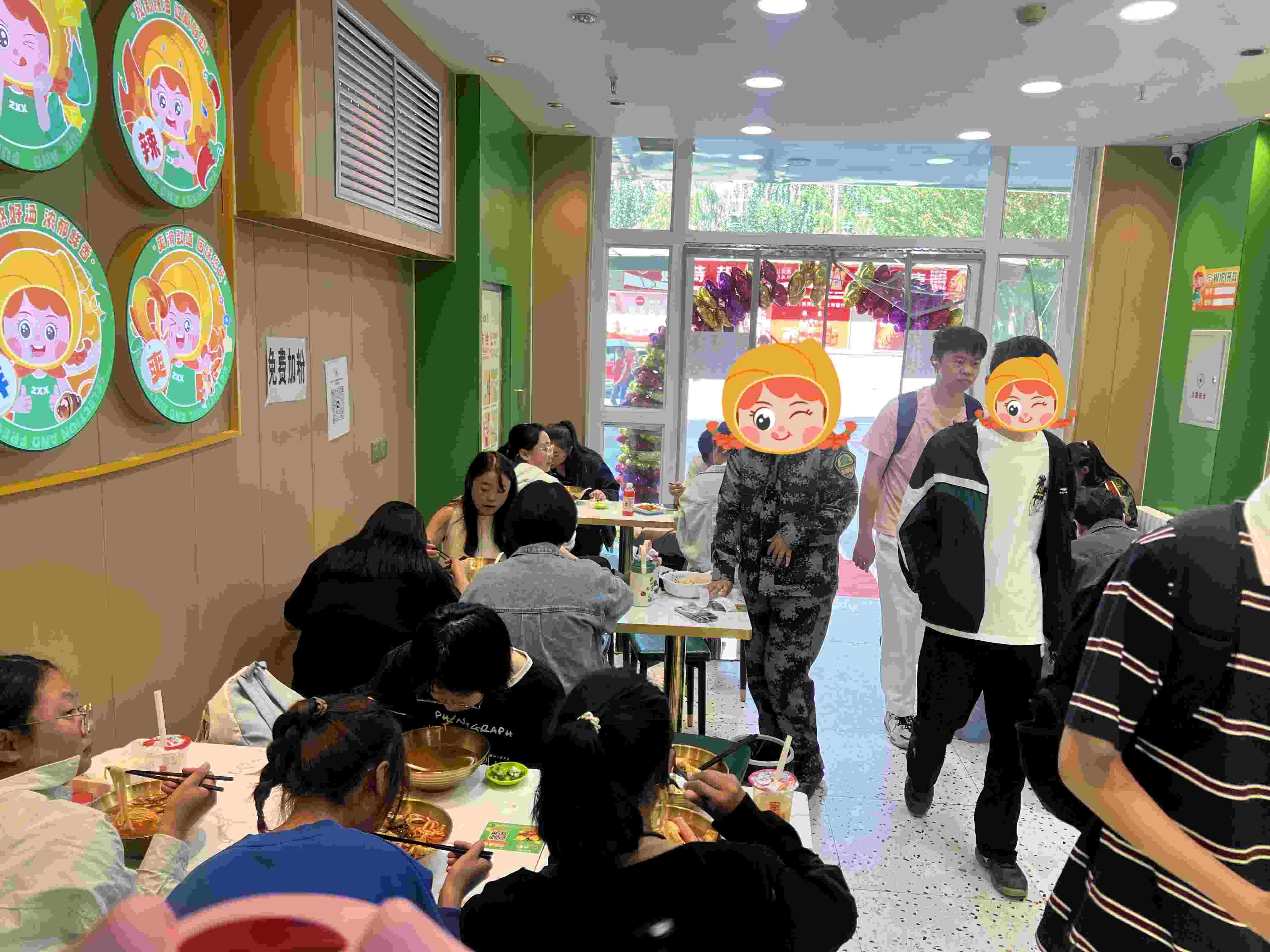 螺螄粉加盟