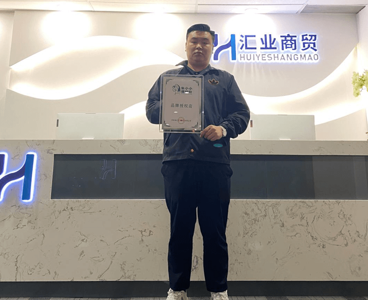 模范夫妻典范，公務(wù)員支持媳婦創(chuàng)業(yè)，加盟朱小小螺螄粉，家庭事業(yè)雙豐收