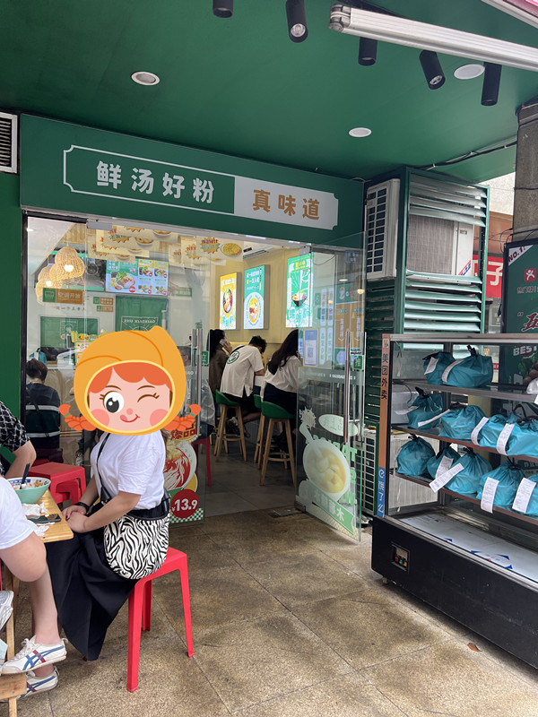 加盟螺螄粉賺不賺錢？怎么運營好一家螺螄粉店？