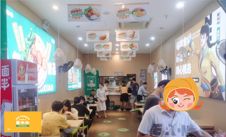 小本餐飲創業好做嗎？加盟餐飲品牌哪家好？