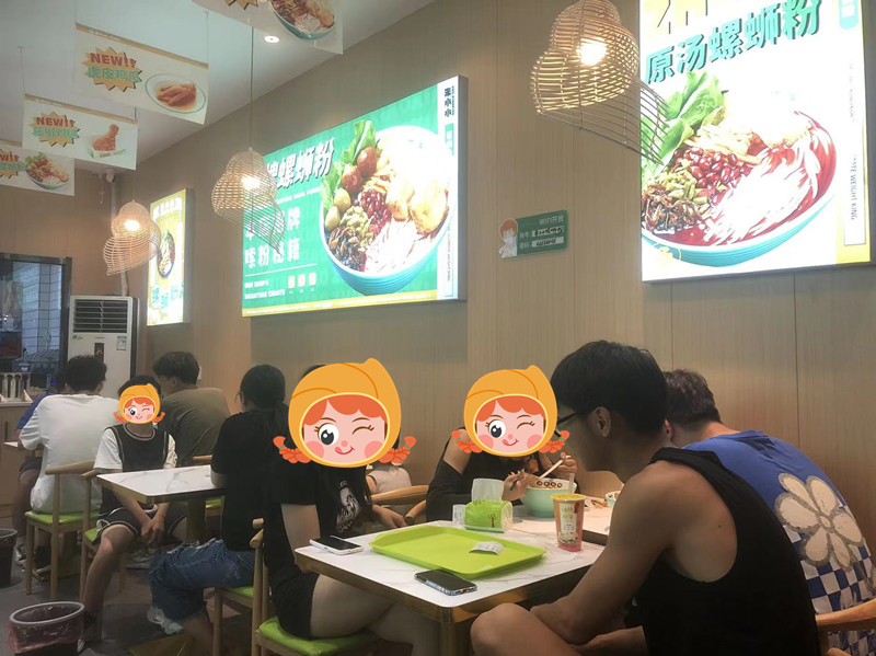 餐飲業為什么是創業者的首選？加盟餐飲連鎖品牌怎么樣？