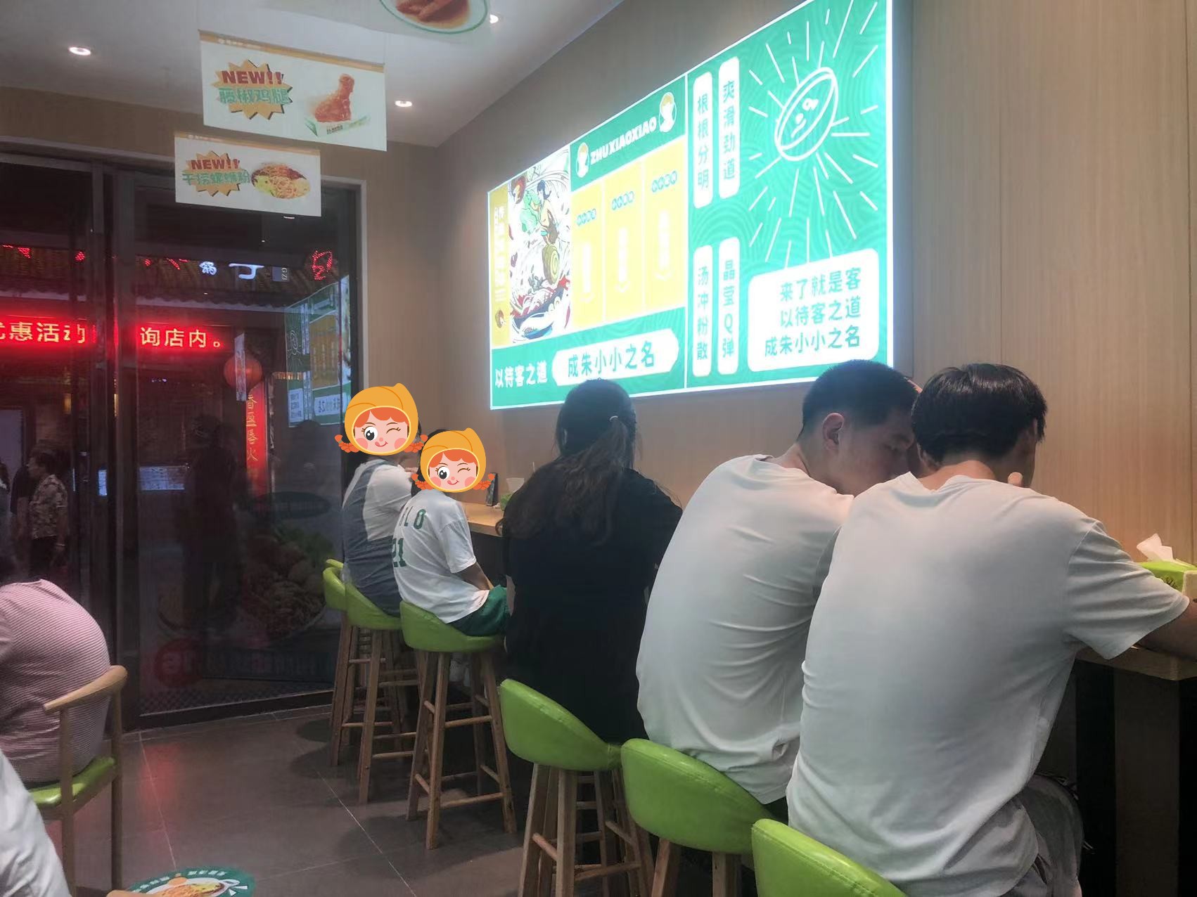 什么餐飲加盟項目好？好的餐飲項目具備那些優勢？
