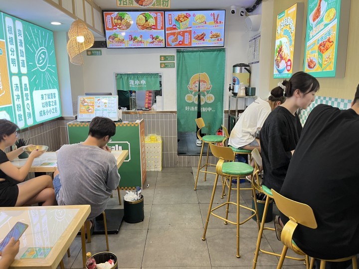 準備創業不知道怎么做？餐飲加盟注意事項