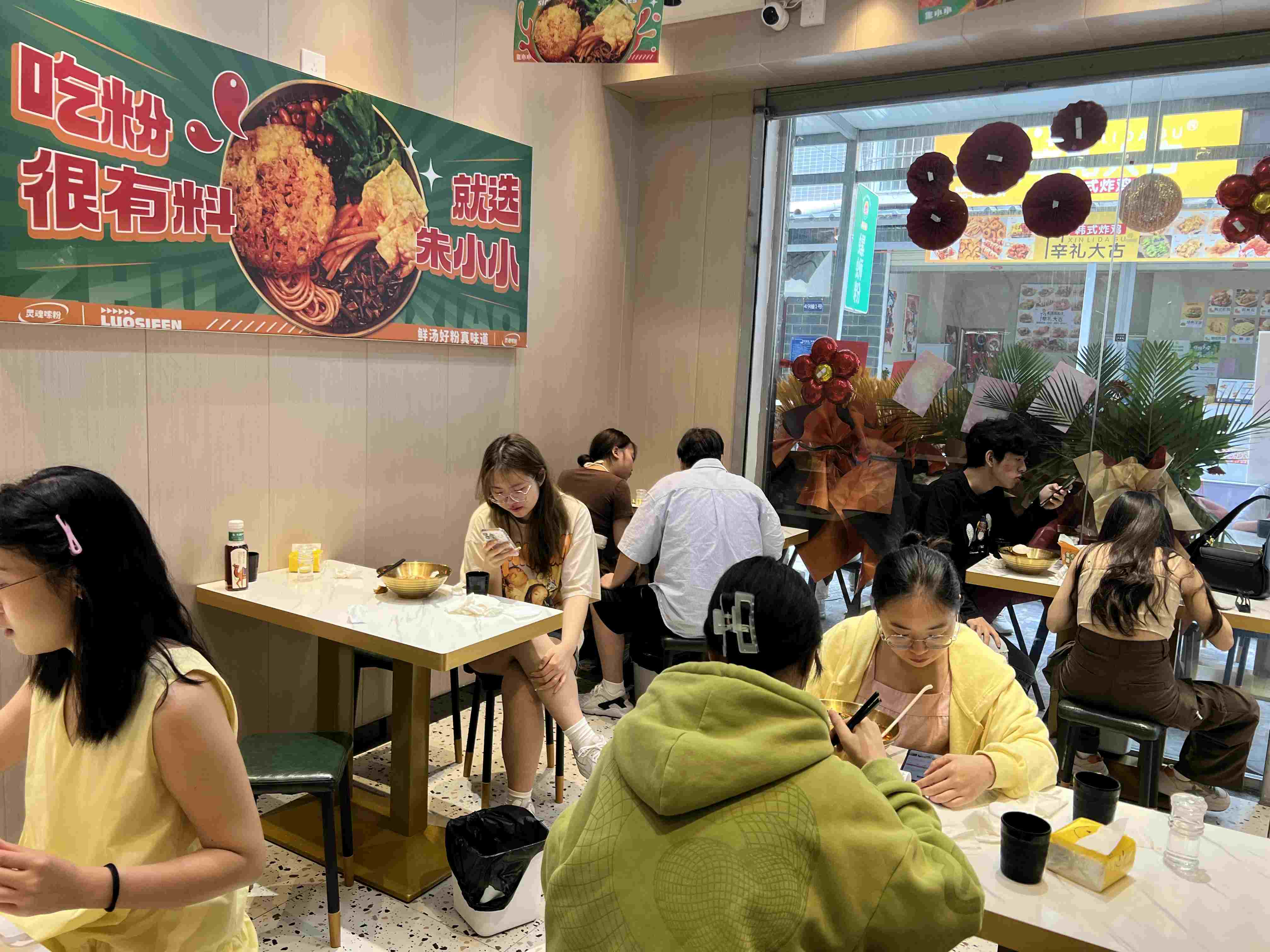 螺螄粉哪家好吃？螺螄粉加盟品牌產品研發重要嗎？