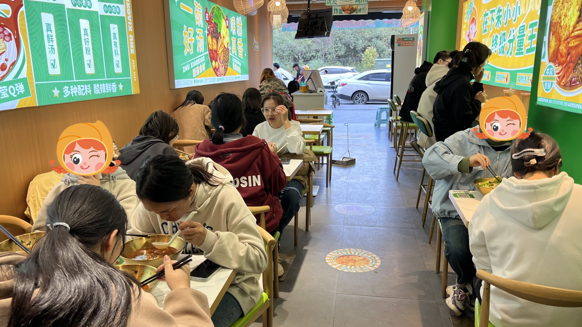 朱小小螺螄粉加盟品牌怎么樣？加盟能提供那些扶持？