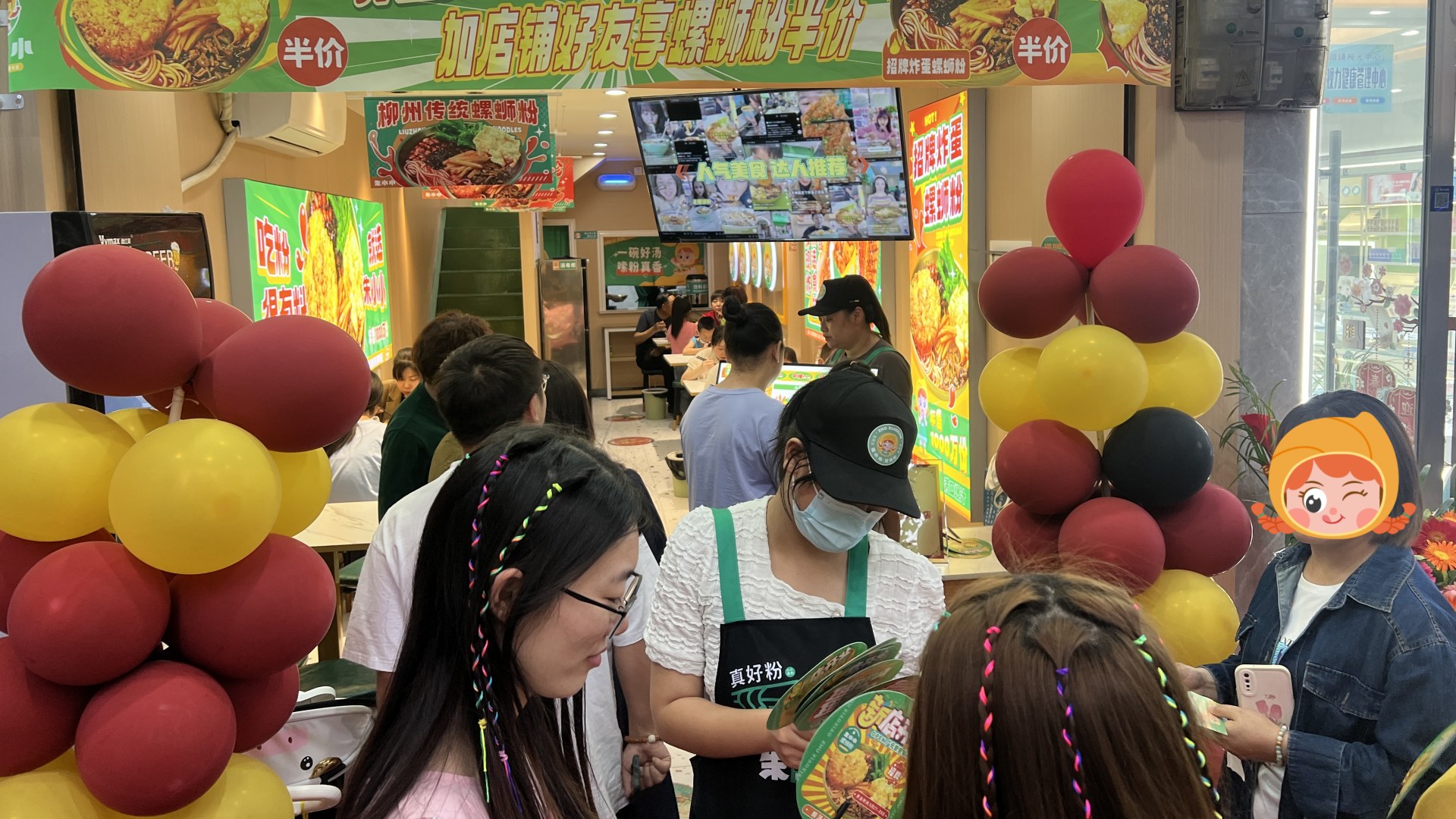 螺螄粉加盟品牌如何選擇？怎么分辨是否適合自己？