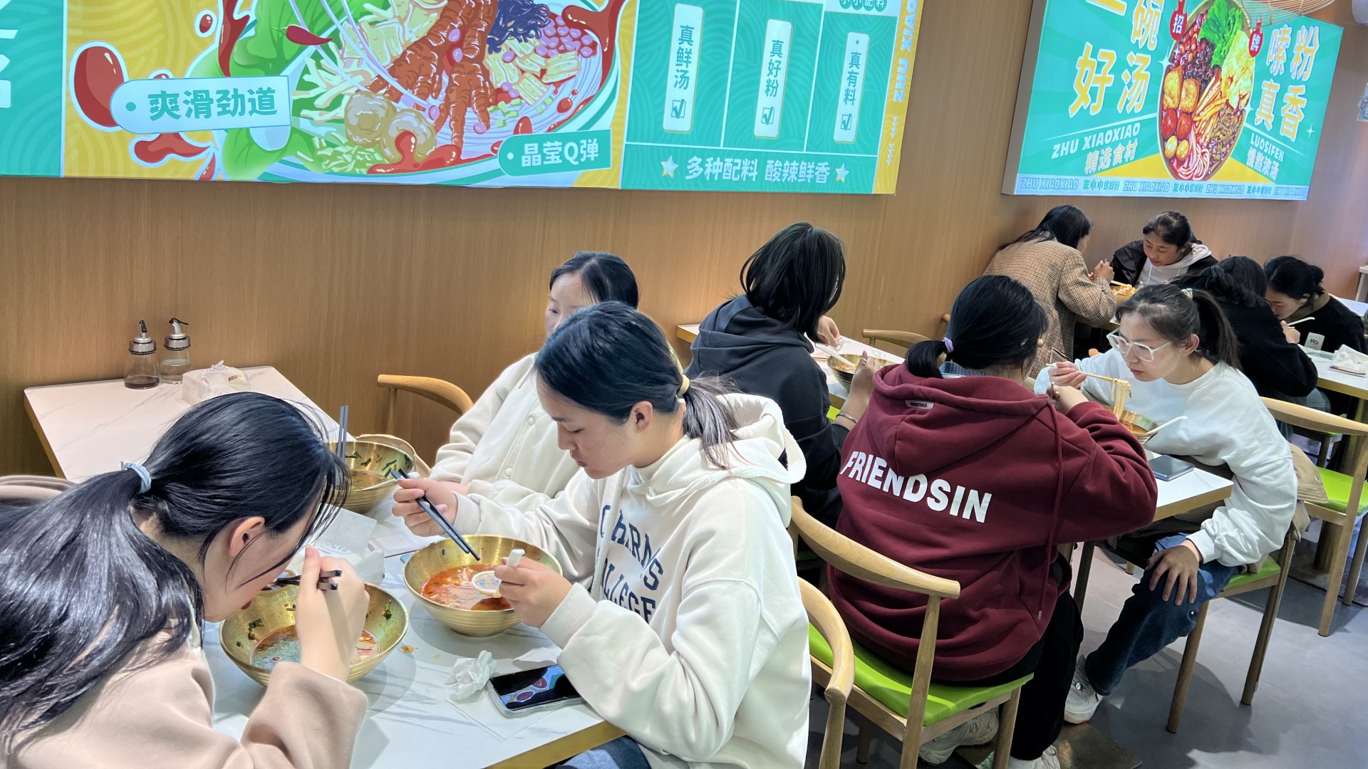 創(chuàng)業(yè)者加盟螺螄粉品牌能獲得哪些扶持？