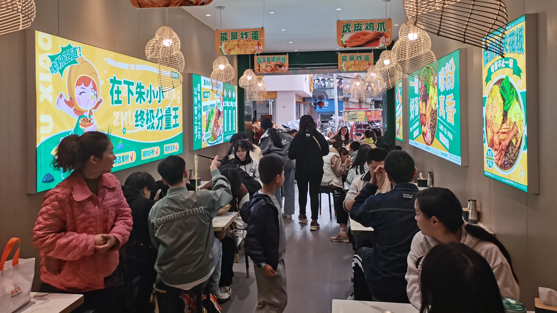 螺螄粉加盟小投資大市場，朱小小螺螄粉帶你輕松開好店