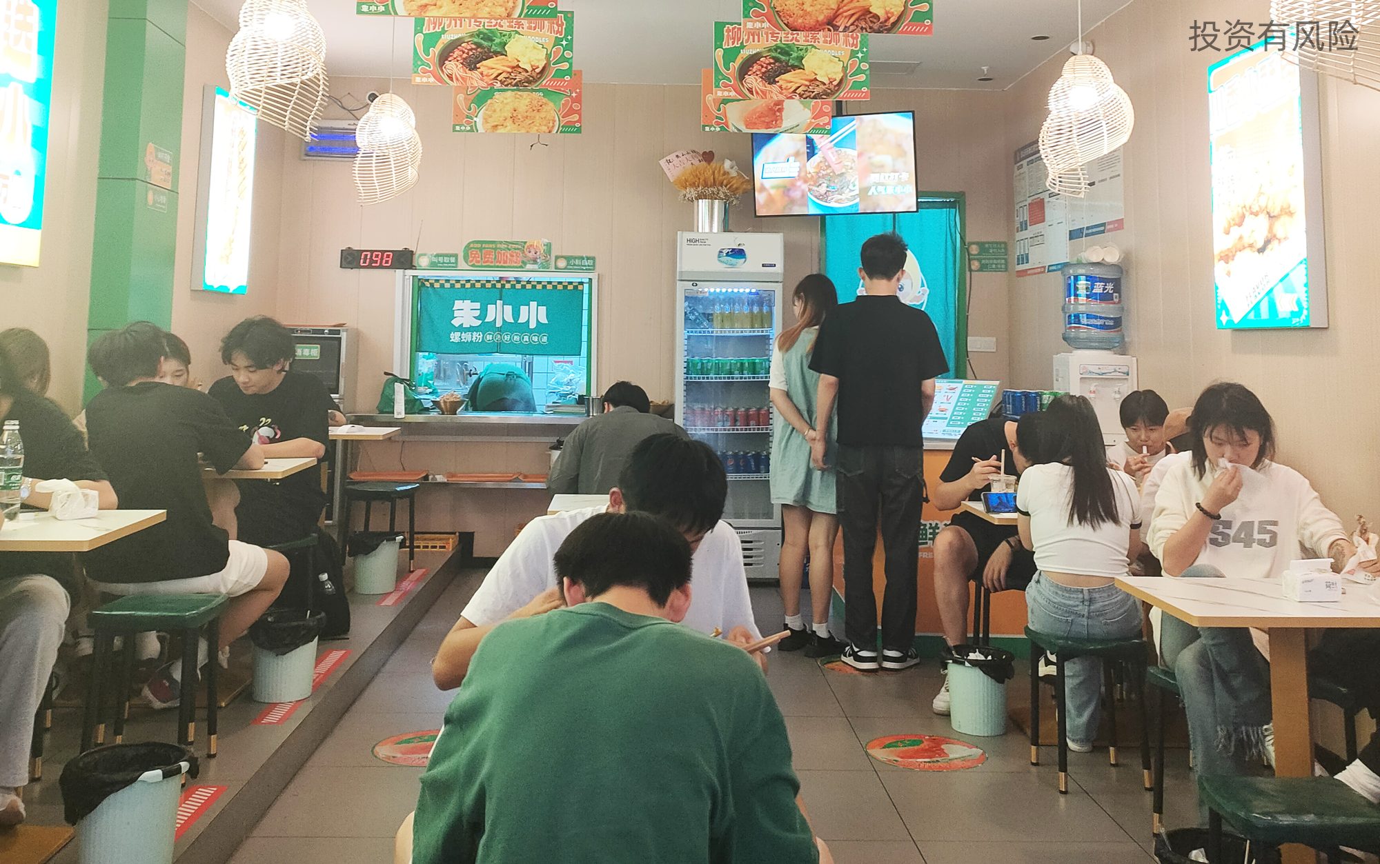 螺螄粉加盟投資門檻高不高？適合年輕人創業嗎？