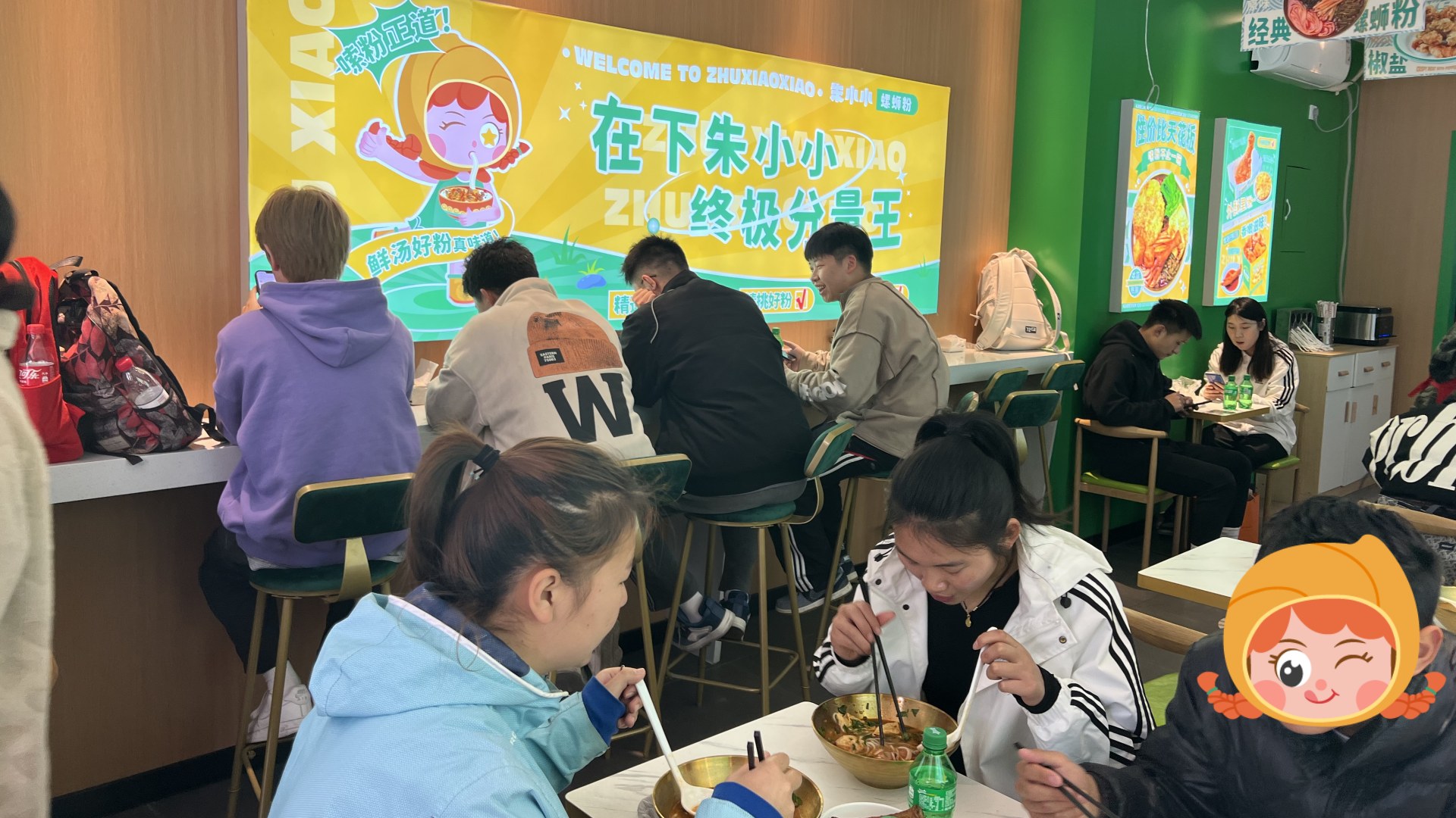 朱小小螺螄粉迎來加盟開放新局面，正式突破600家
