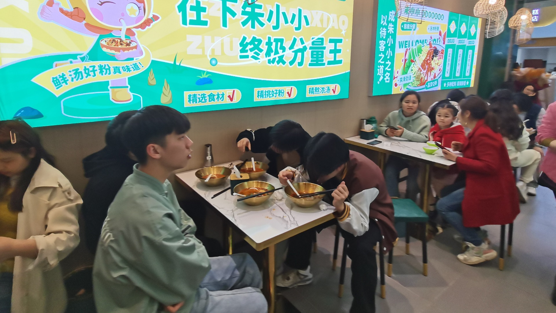 下沉市場適合開螺螄粉加盟店嗎？大概多久能回本？