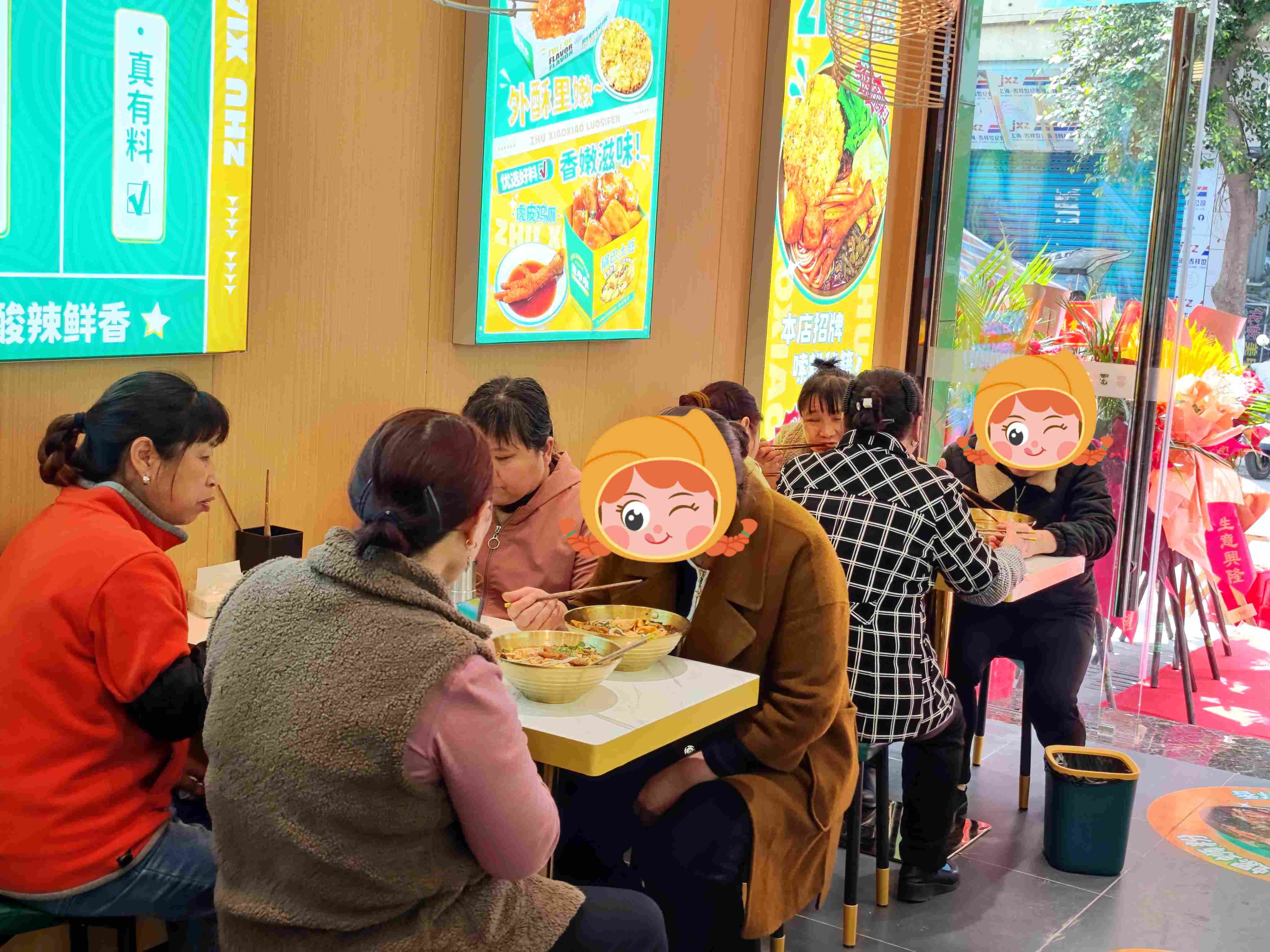 螺螄粉市場怎么樣？如何選擇一個好的螺螄粉加盟品牌？