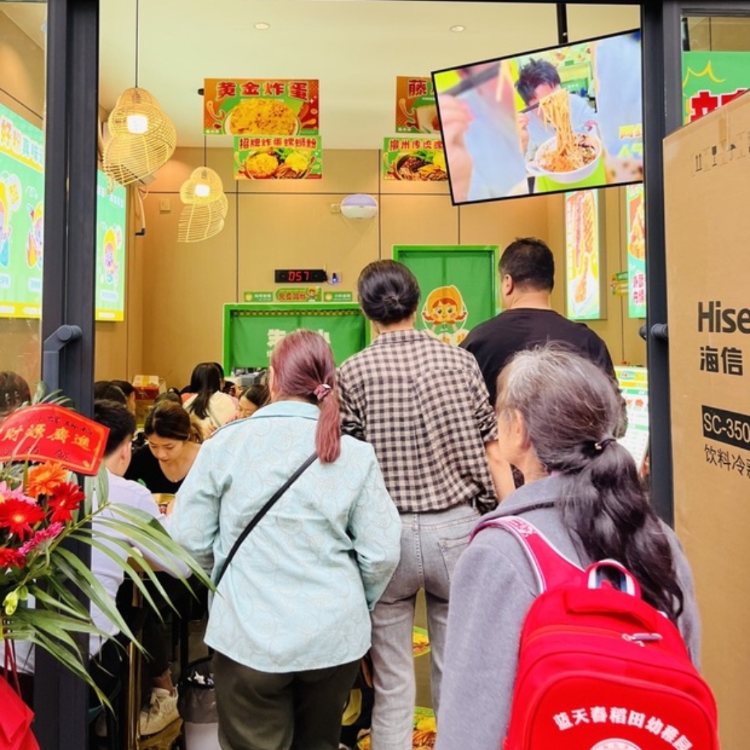 加盟螺螄粉有什么條件？如何選擇優秀加盟品牌？