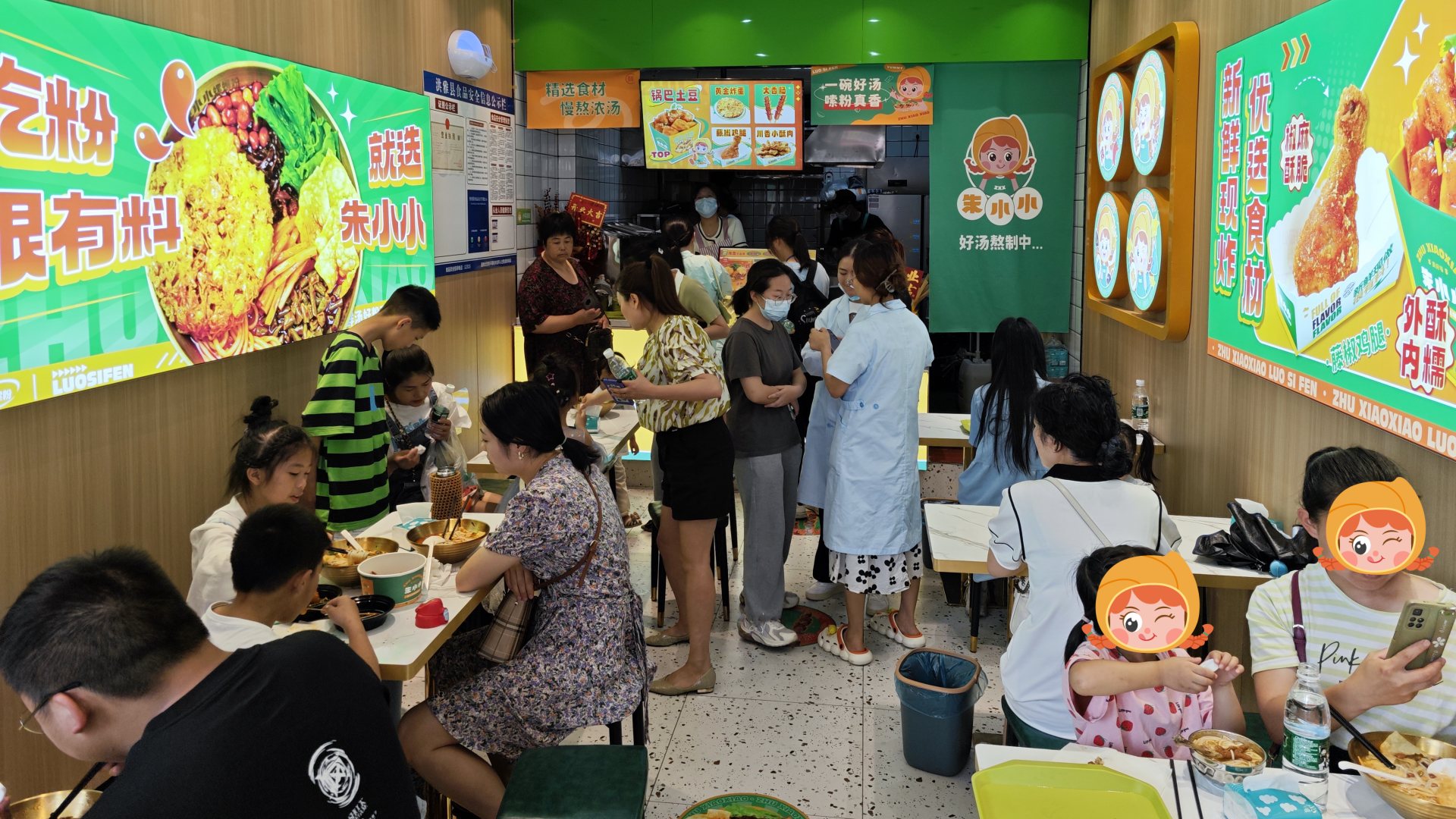 螺螄粉加盟品牌如何選擇？怎么分別品牌的好壞？