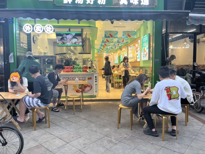 螺螄粉加盟好不好？開螺螄粉店的注意事項(xiàng)有哪些？