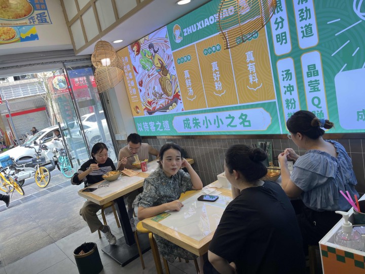 螺螄粉加盟好不好？加盟螺螄粉注意事項(xiàng)有哪些？