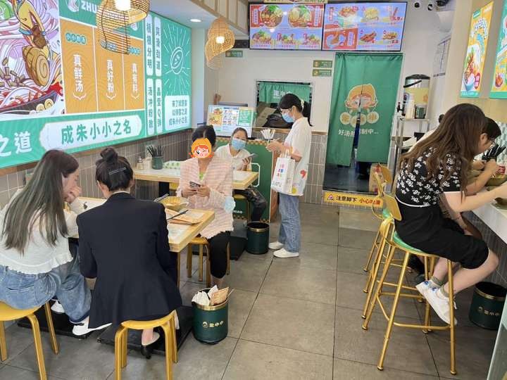 加盟朱小小螺螄粉：優(yōu)勢(shì)與扶持