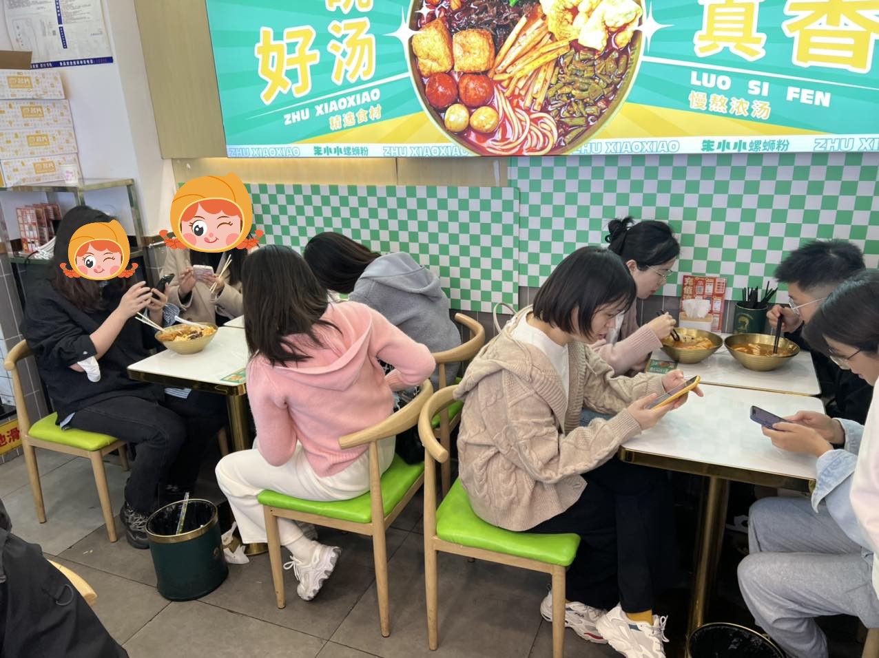 螺螄粉加盟好不好？需要注意哪些問(wèn)題？