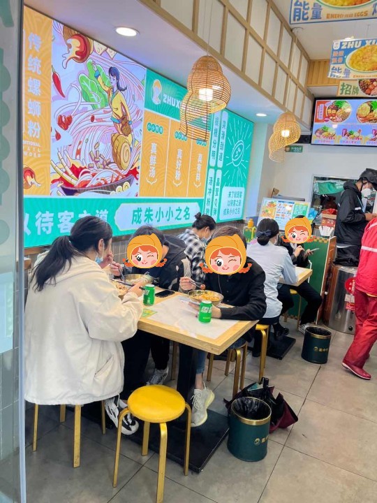 2024年開螺螄粉加盟店生意如何？好生意跟什么有關？